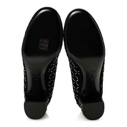 Chanel Kid Suede Chain Quilted Pumps 40 Black 6 of 9