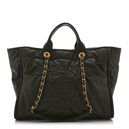 Chanel Calfskin Embossed Medium Deauville Tote Khaki 1 of 13