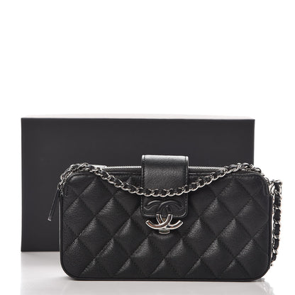 Chanel Lambskin Quilted CC Box Clutch With Chain Black 10 of 10