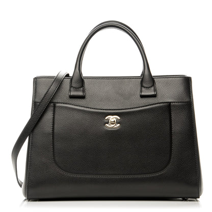 Chanel Grained Calfskin Small Neo Executive Shopper Tote Black 1 of 7