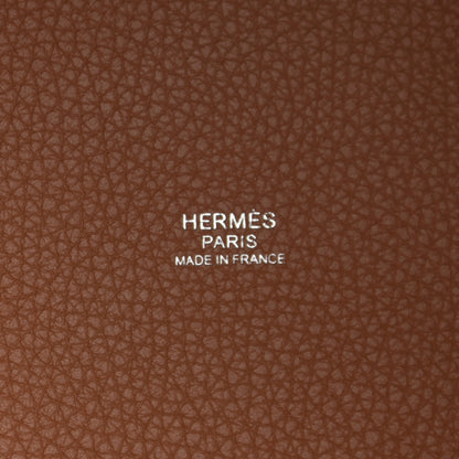 Hermes Taurillon Clemence Picotin Lock 18 PM Gold 6 of 10