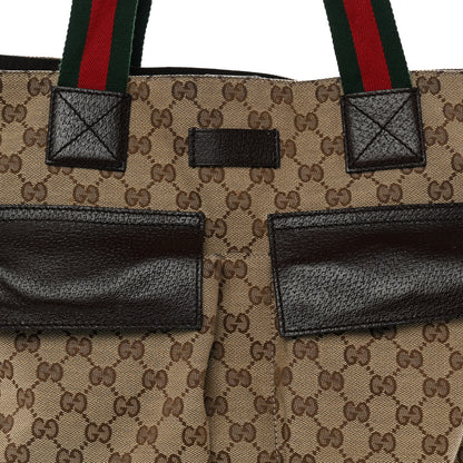 Gucci GG Monogram Medium Web Handle Double Pocket Tote Brown 7 of 12