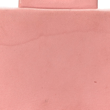 Chanel Sequin Quilted Ombre Mini Flap Multicolor 14 of 17