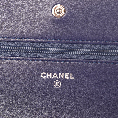 Chanel Lambskin Quilted Degrade Wallet On Chain WOC Purple White 6 of 12