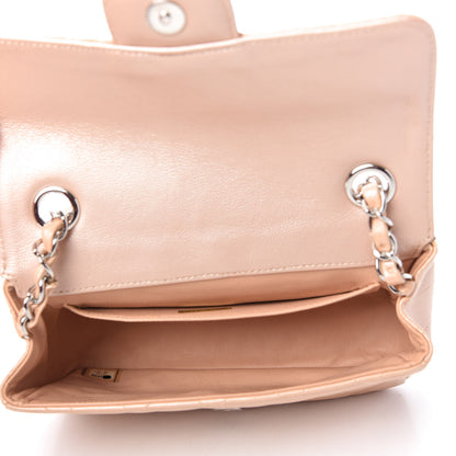 Chanel Metallic Lambskin Quilted Mini Flap Beige 5 of 12