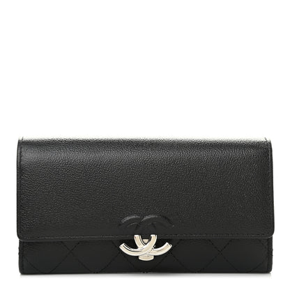 Chanel Grained Calfskin Quilted CC Box Flap Wallet Black 1 of 8