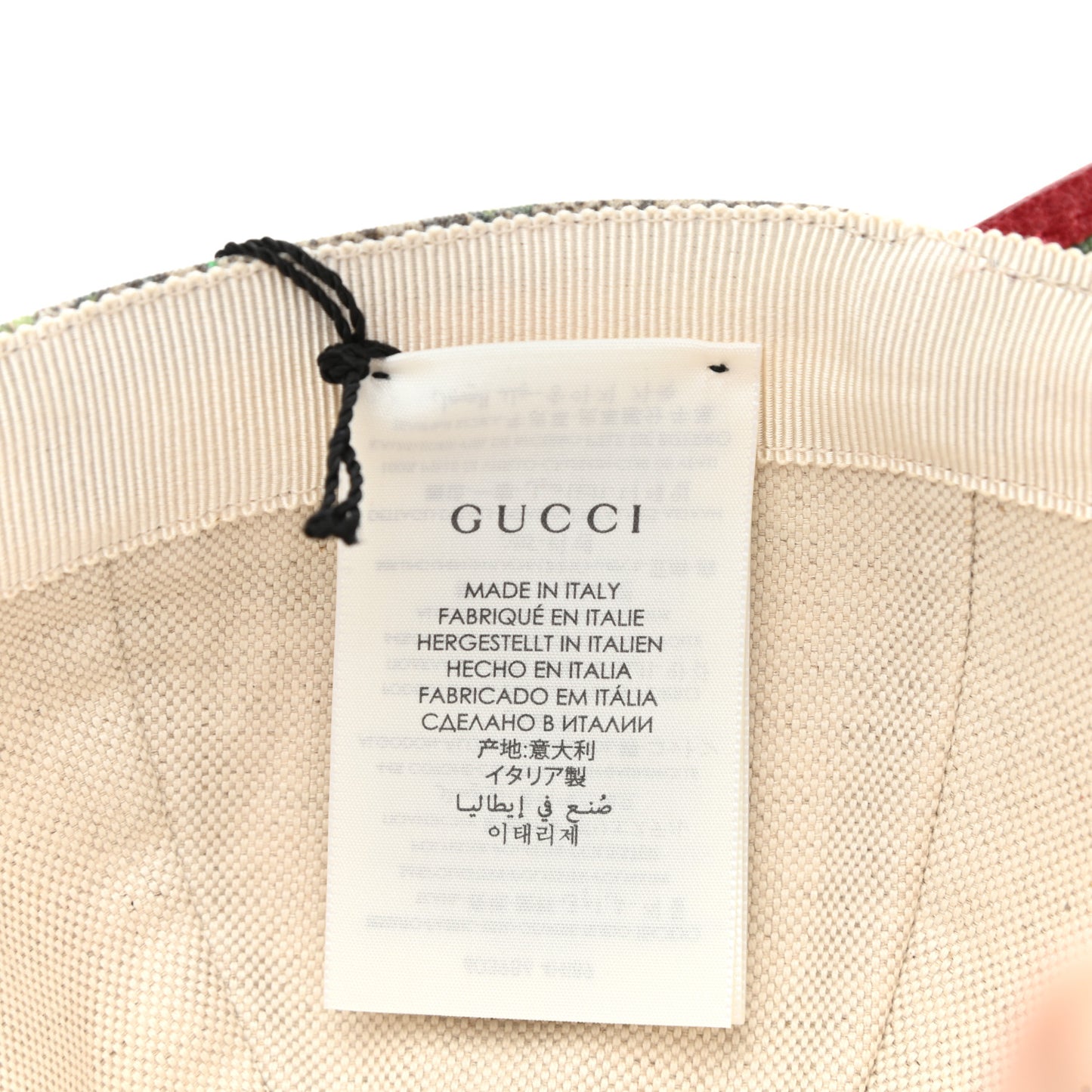 GG Supreme Flora Claudia Baseball Hat 58 L Red