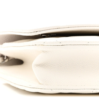 Chanel Caviar Quilted Chanel 19 Wallet On Chain WOC White Pink 10 of 12