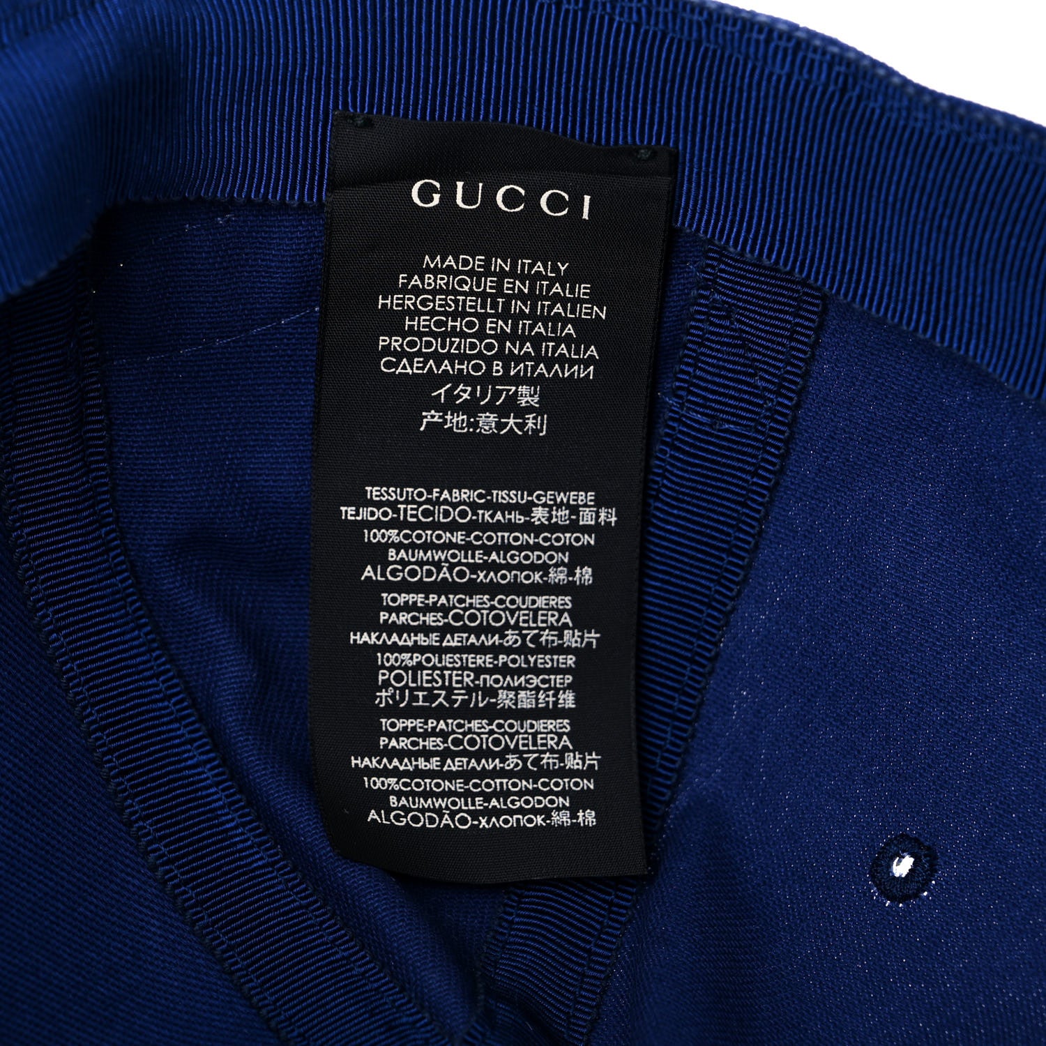 Gucci X MLB Cotton NY Yankees Baseball Hat 57-61 Blue 7 of 8