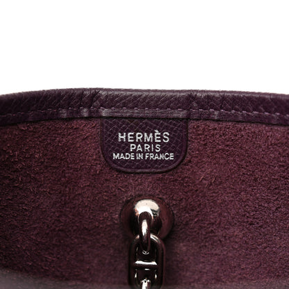 Hermes Epsom Vespa PM Raisin 6 of 11