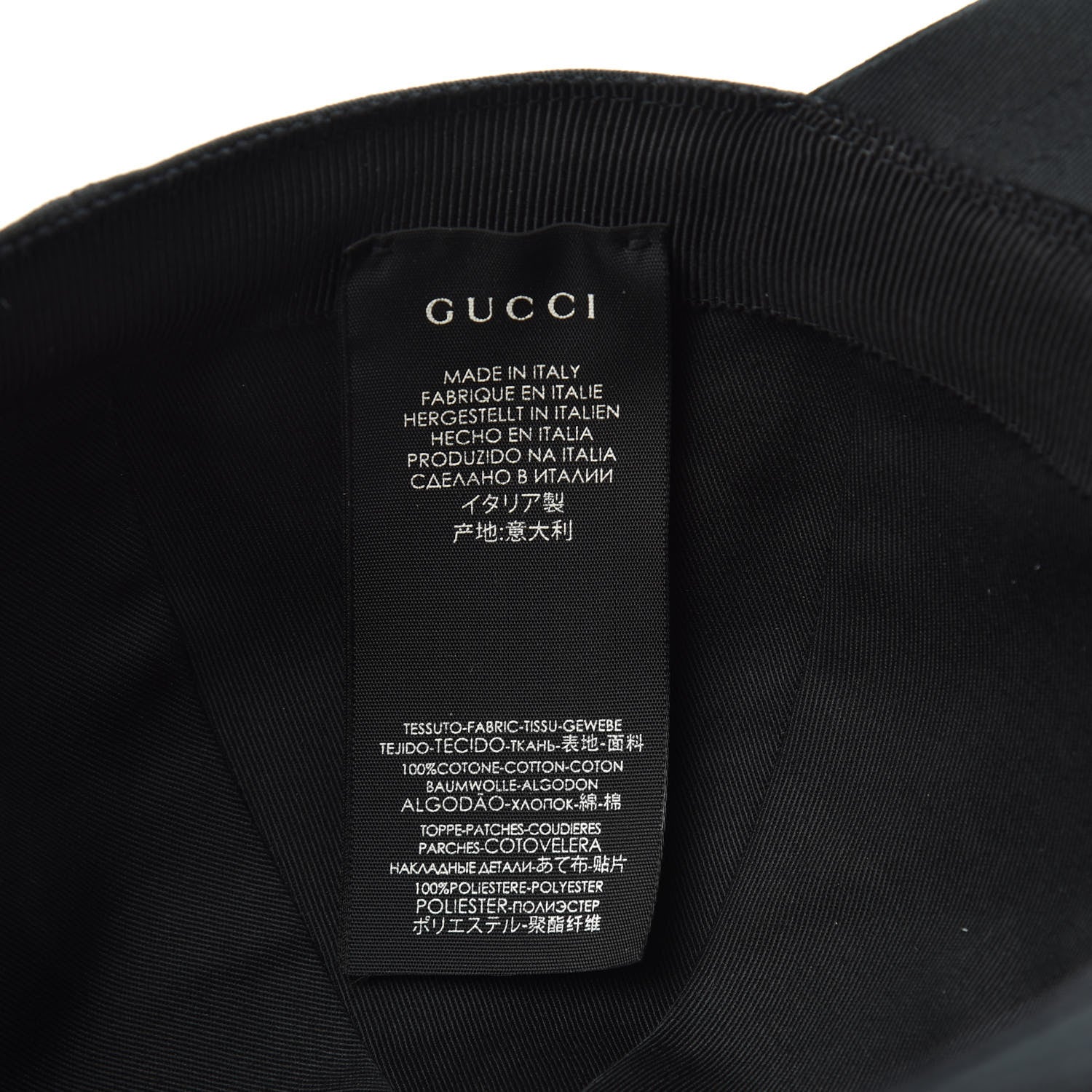 Gucci Cotton Baseball Hat XS Black 6 of 7