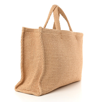Givenchy Raffia Large G Shopping Tote Natural 3 of 10