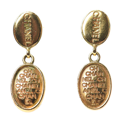 Chanel Metal Drop Earrings Gold 1 of 4