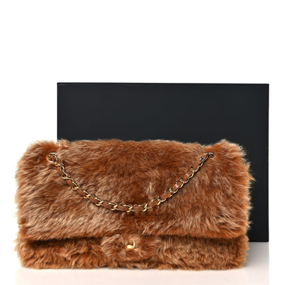 Chanel Shearling Lambskin Small Souplissimo Maxi Flap Brown 10 of 10