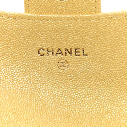 Chanel Iridescent Caviar Quilted Flap Card Holder Yellow 5 of 8
