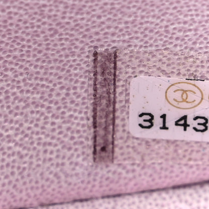 Chanel Iridescent Lambskin Quilted Mini Top Handle Rectangular Flap White 7 of 10