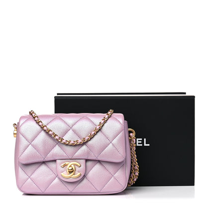 Chanel Iridescent Caviar Quilted Mini My Perfect Flap Pink 11 of 11