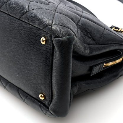 Chanel Caviar Quilted CC Timeless Soft Tote Black 10 of 10