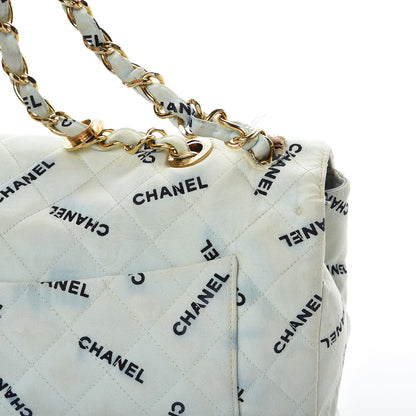Chanel Canvas Quilted XL Jumbo Single Flap Green 19 of 24