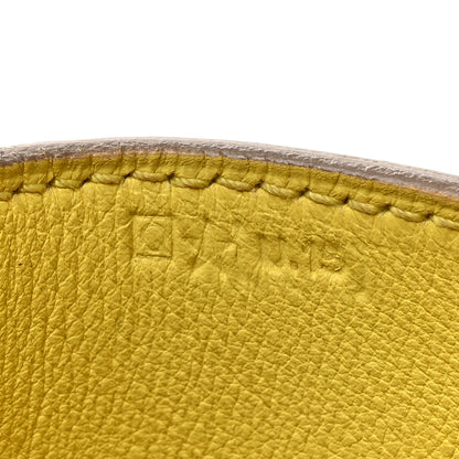 Hermes Swift Toolbox 26 Lime 7 of 19