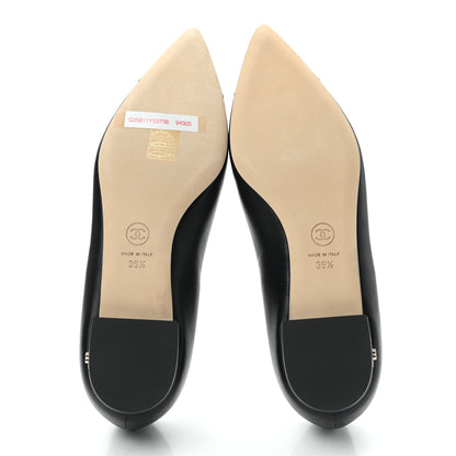 Chanel Lambskin Grosgrain Cap Toe Ballerina Flats 39.5 Black 5 of 10