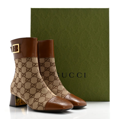 Gucci Monogram Cordovan Lux GG Ankle Boots 36.5 Beige Cuir 9 of 9