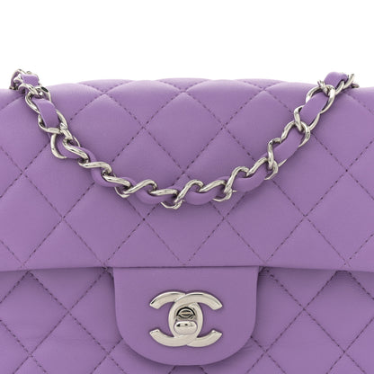 Chanel Lambskin Quilted Mini Rectangular Flap Purple 8 of 10