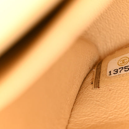 Chanel Lambskin Quilted Medium Double Flap Beige 8 of 12