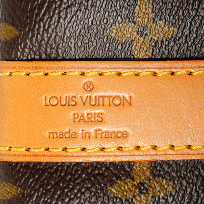 Louis Vuitton Monogram Keepall Bandouliere 50 5 of 7