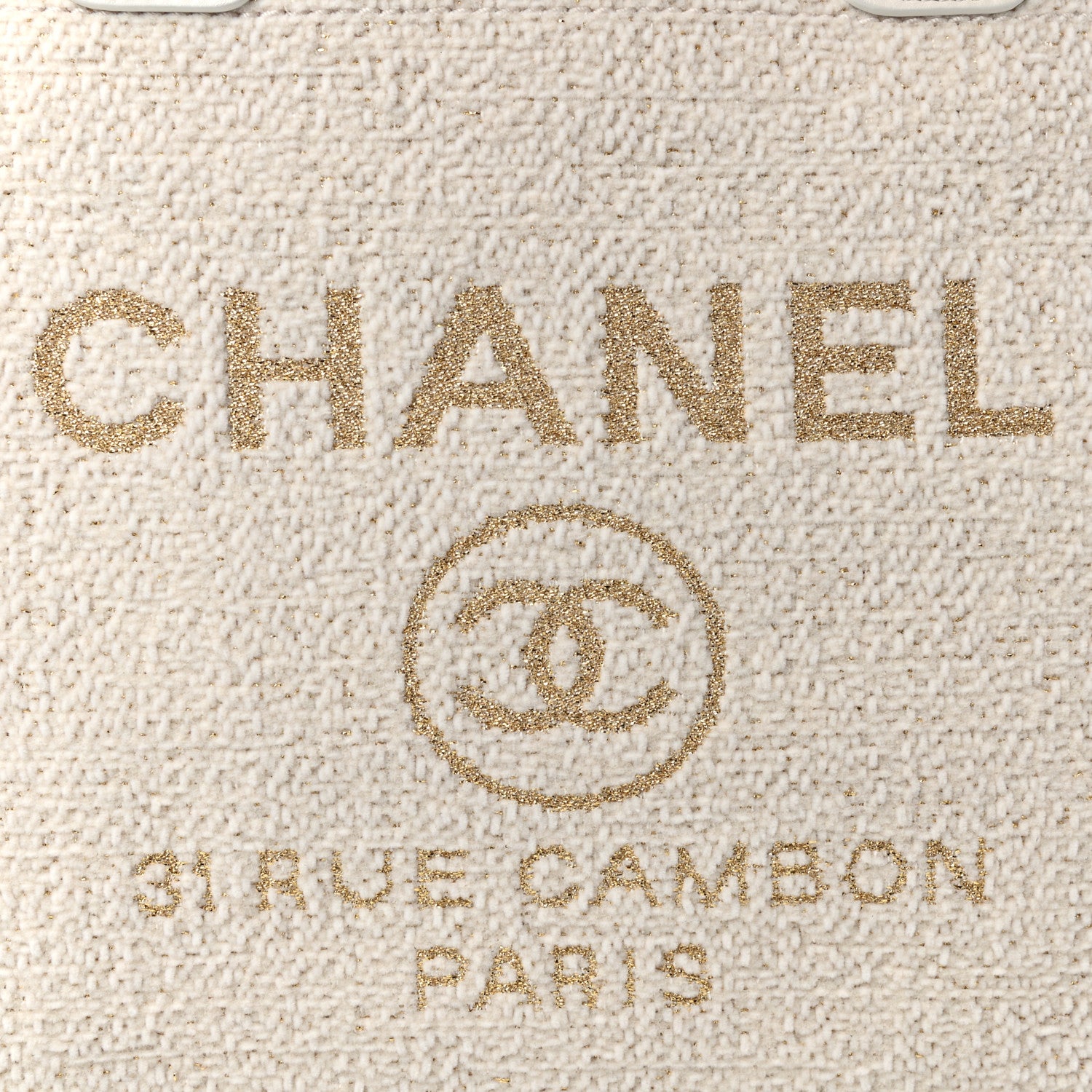 Chanel Lurex Boucle Medium Deauville Tote White 10 of 10