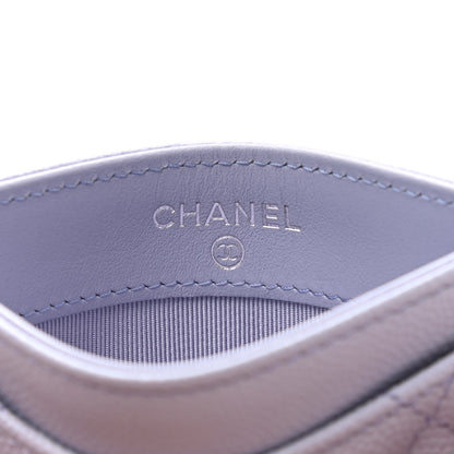 Chanel Caviar Quilted Card Holder Light Purple 6 of 8