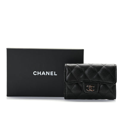 Chanel Caviar Quilted Classic 4 Key Holder Wallet Black 8 of 8