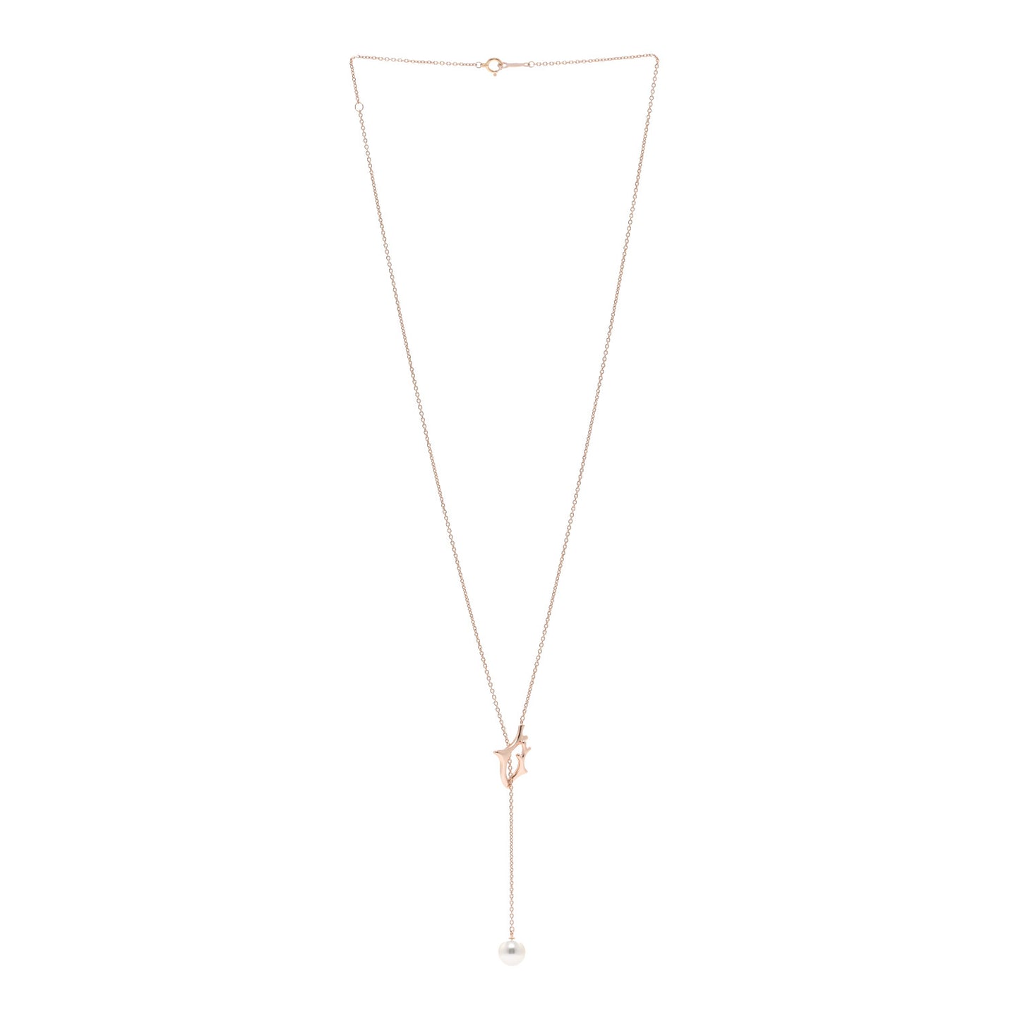 18K Rose Gold Pearl Drop Pendant Necklace