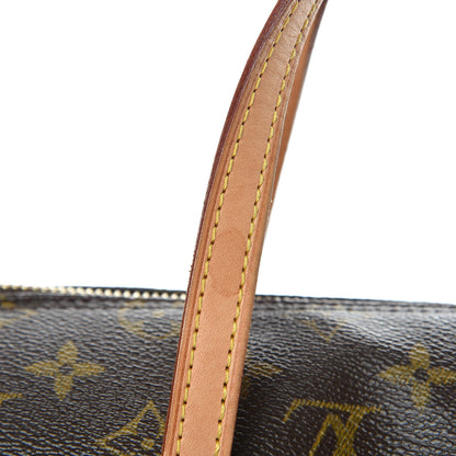 Louis Vuitton Monogram Papillon 26 12 of 12