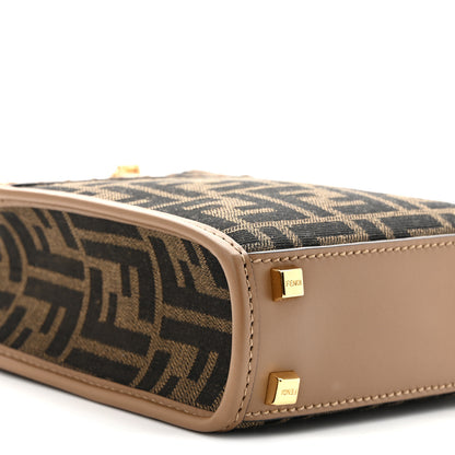 Fendi Fabric Jacquard Vitello King Plexiglass FF 1974 Mini Fendi Sunshine Shopper Tote Tobacco Moro Sand 9 of 10
