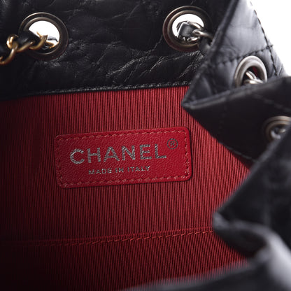 Chanel Aged Calfskin Quilted Small Gabrielle Backpack Black 6 of 12