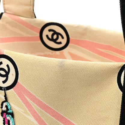 Chanel Canvas Printed Eiffel Tower Shoulder Bag 15 of 20