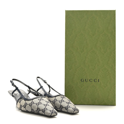 Gucci GG Monogram Malaga Kid Square G 75mm Slingback Pumps 37 Beige Blue 8 of 8