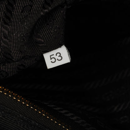 Prada Calf Hair Zebra Print Shoulder Bag White Bruciato 7 of 7