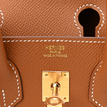 Hermes Epsom Birkin Sellier 25 Gold 6 of 11