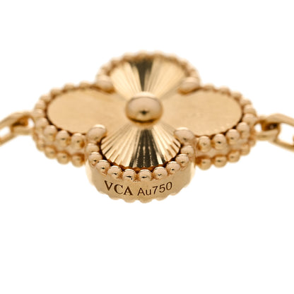 Van Cleef & Arpels 18K Yellow Gold 5 Motifs Guilloche Vintage Alhambra Bracelet 3 of 5