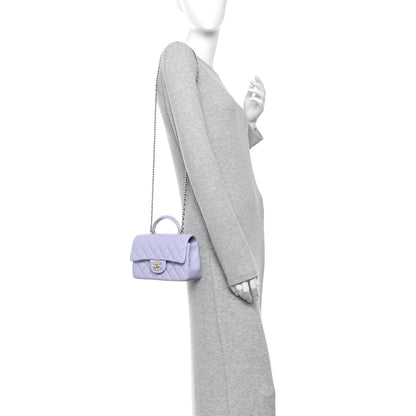 Chanel Lambskin Quilted Mini Top Handle Rectangular Flap Light Purple 2 of 11