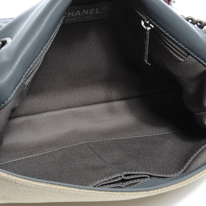Chanel Canvas Tromp L’Oeil Graffiti Oh My Boy Flap Beige 6 of 8