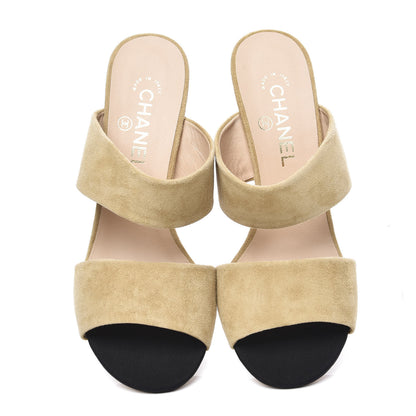 Chanel Suede Kid Pearl Mules 39 Beige 5 of 11