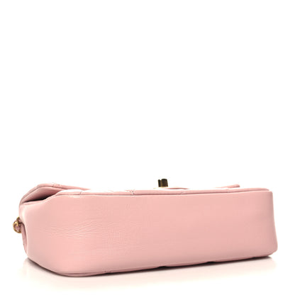 Chanel Lambskin Quilted Mini Heart Charms Flap Light Pink 4 of 11