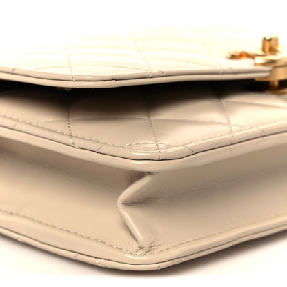 Chanel Calfskin Quilted Perfect Fit Wallet On Chain WOC Beige 10 of 11