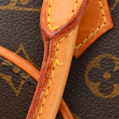 Louis Vuitton Monogram Ellipse PM 14 of 16