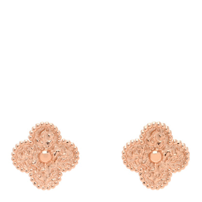 Van Cleef & Arpels Rose Gold Vintage Alhambra Earrings 1 of 5