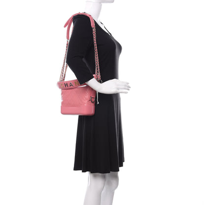 Chanel Aged Calfskin Quilted Small Gabrielle Logo Hobo Rose 2 of 9