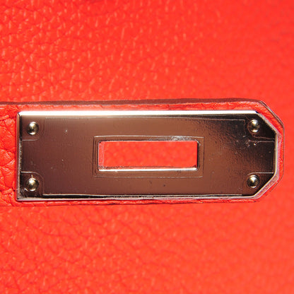 Hermes Togo So Kelly 26 Capucine 9 of 15